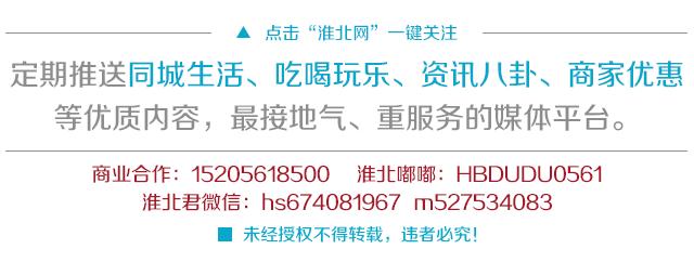 韩籍美容“专家”竟是保洁员？这个非法团伙被端了