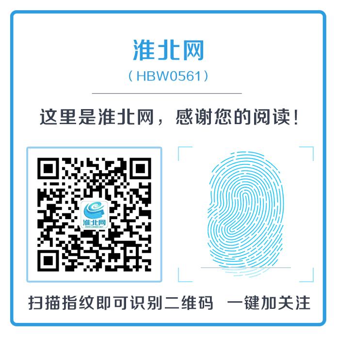 8090后下架的辣条,下架的辣条有哪些