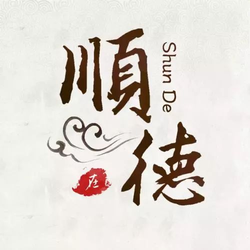 知乎票选“为了吃也要去一趟的城市”NO.1，确定不要了解一下？