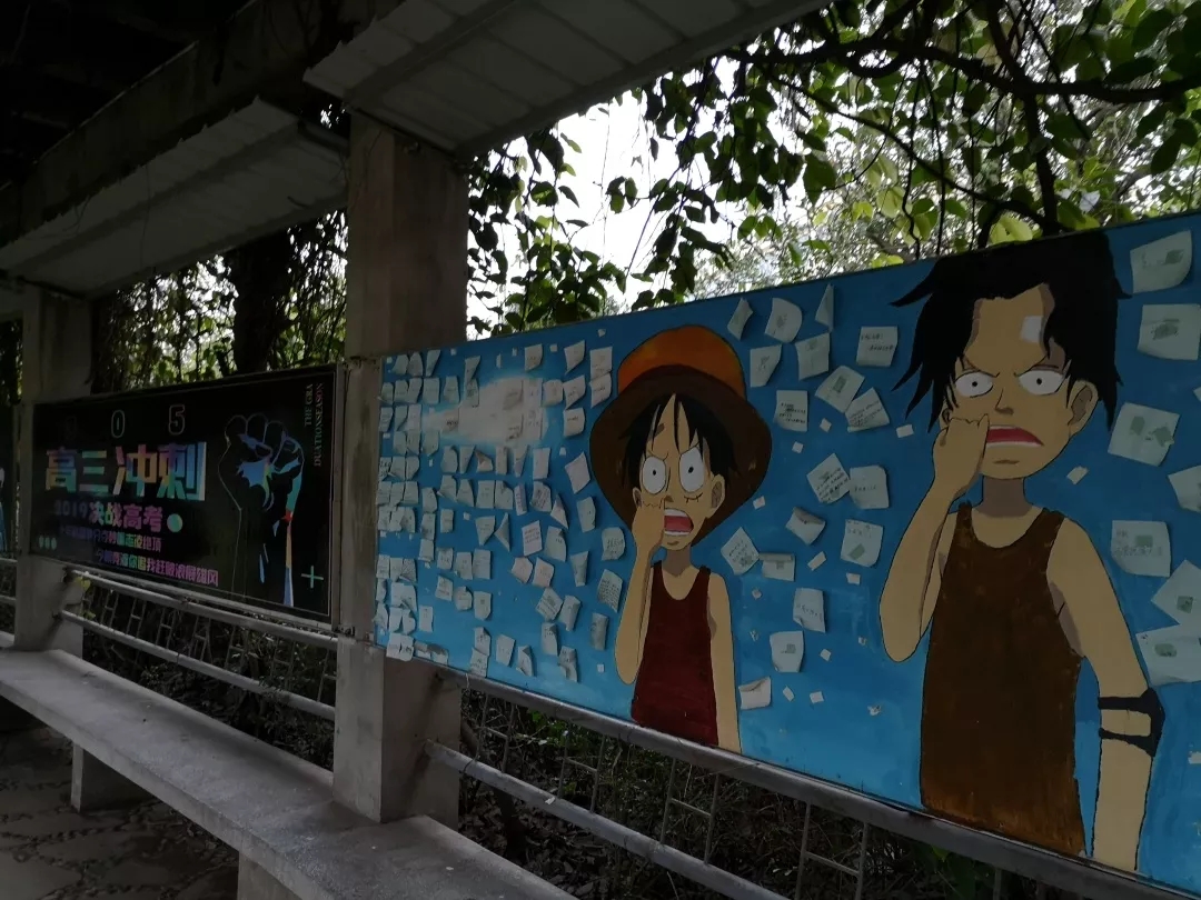 一块屏幕真能改变命运,这块屏幕可能改变命运原文