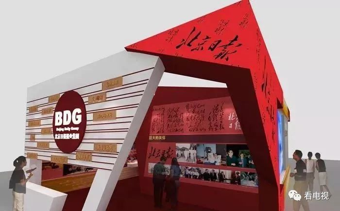 寤剁Η鏀荤暐鐗堟潈鍒版湡,寤剁Η鏀荤暐鐗堟潈鐑崠