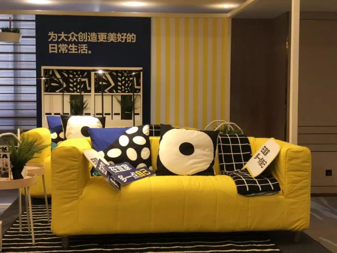 宜家在郑州哪里开业,宜家家居郑州商场营业时间