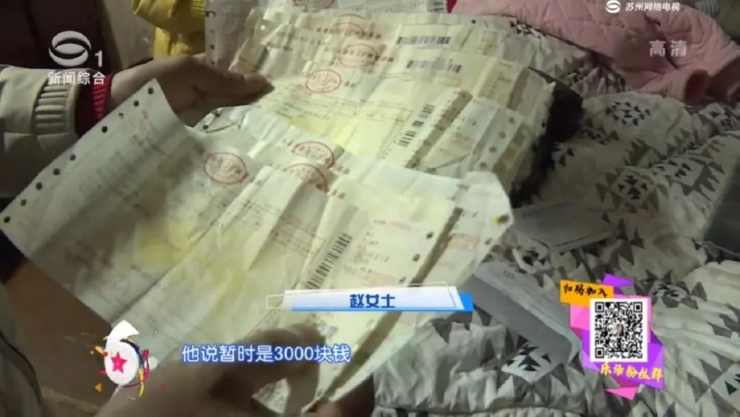 女子整容后惊呆医生,做美容致面瘫