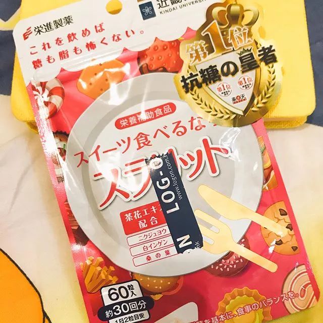 2018年还剩16天，时间紧迫，这份抗衰老攻略请拿好