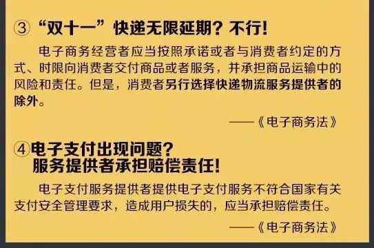 再见代购再见微商,代购微商新政策