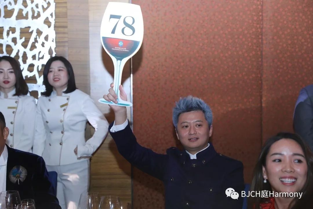 香港慈善基金会捐助活动答谢词,助力爱心公益活动