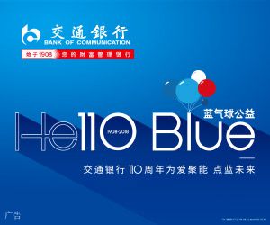 春运火车票明天开售购票攻略来啦,一图读懂春运火车票购票新规则