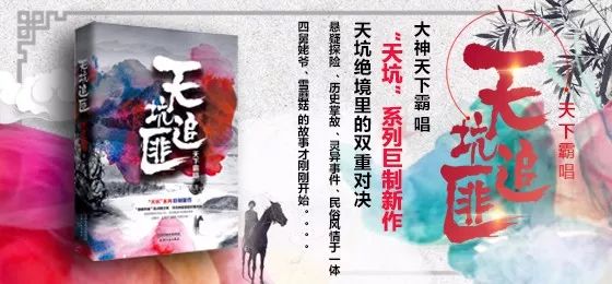 带血的钱有什么寓意,带血的硬币