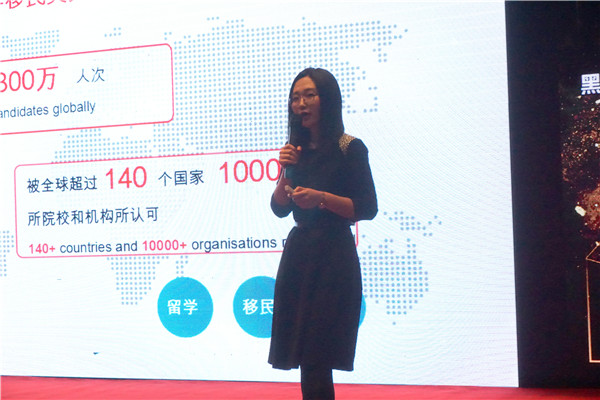 哈尔滨派特森英语哪家好,派特森英语目前状况