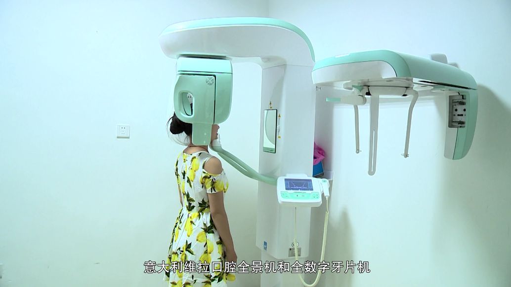 神火总医院简介,神火总医院口腔科怎么样