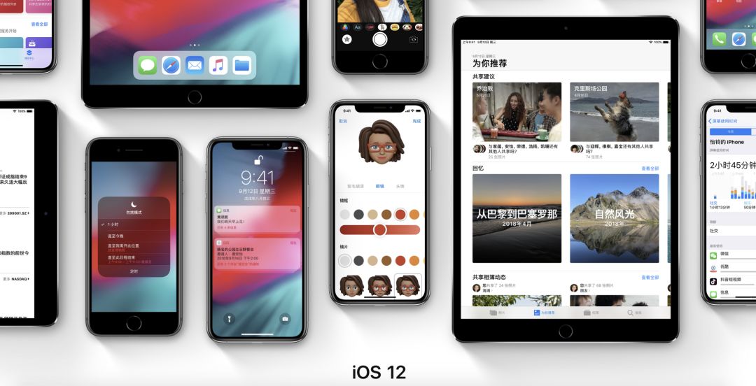 ios越狱的后果有多可怕,ios越狱后有多可怕