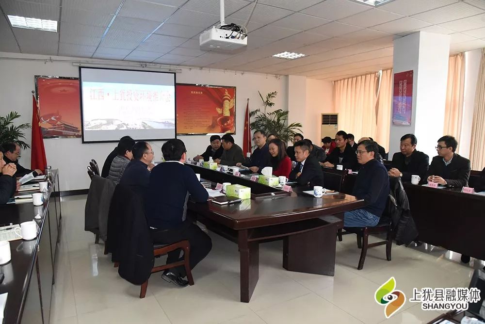 美康雅国际副总裁Kannis一行到我县开展投资考察暨扶贫体验活动