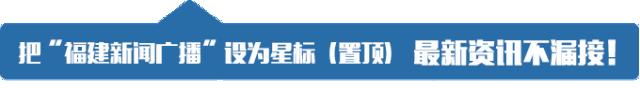 榕城一卡通可乘公交吗,福州榕城一卡通办理地点在哪