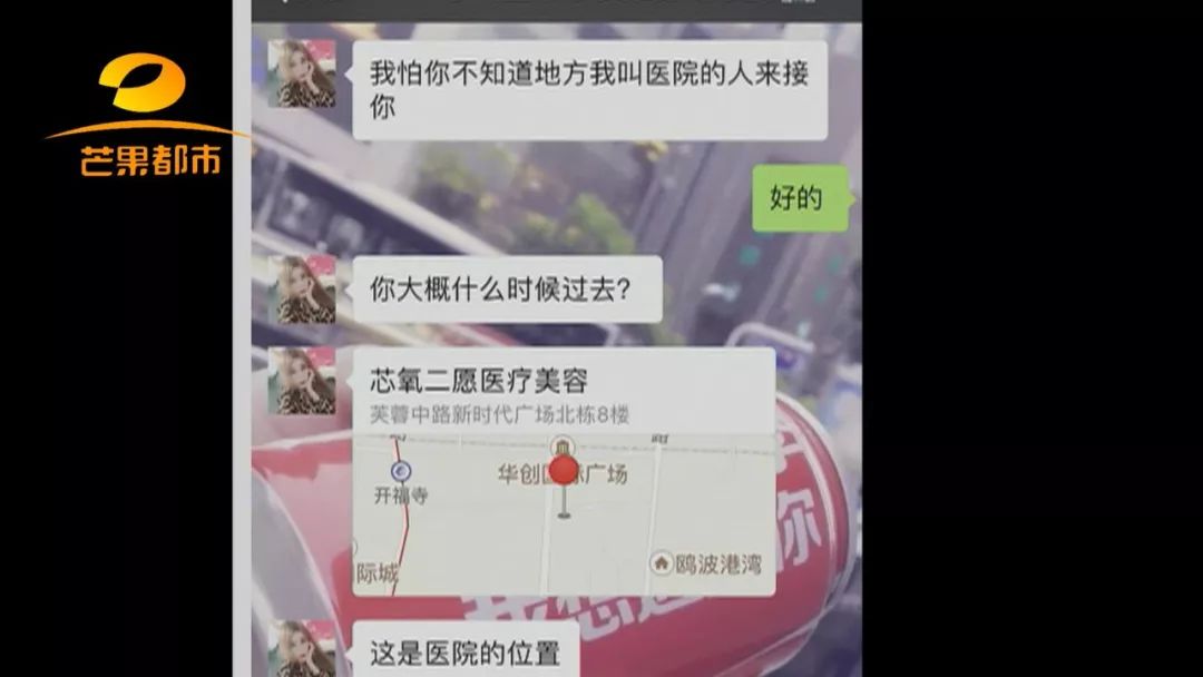 套路贷害人害己案例,套路贷害人案例
