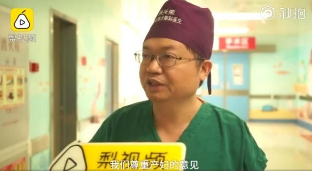 无痛分娩全国普及了吗,无痛分娩使用率