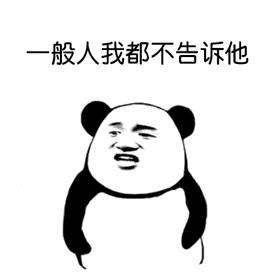 muji和miniso的区别,muji和miniso竞争分析