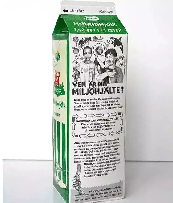 包装营销文案视频教程简单,如何在产品包装上做好营销