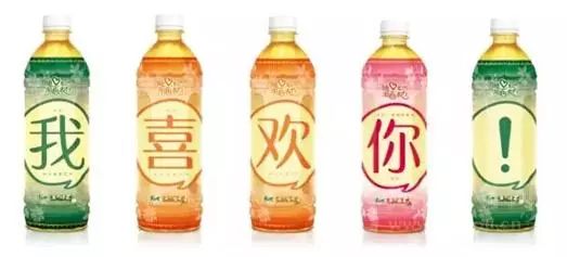 包装营销文案视频教程简单,如何在产品包装上做好营销