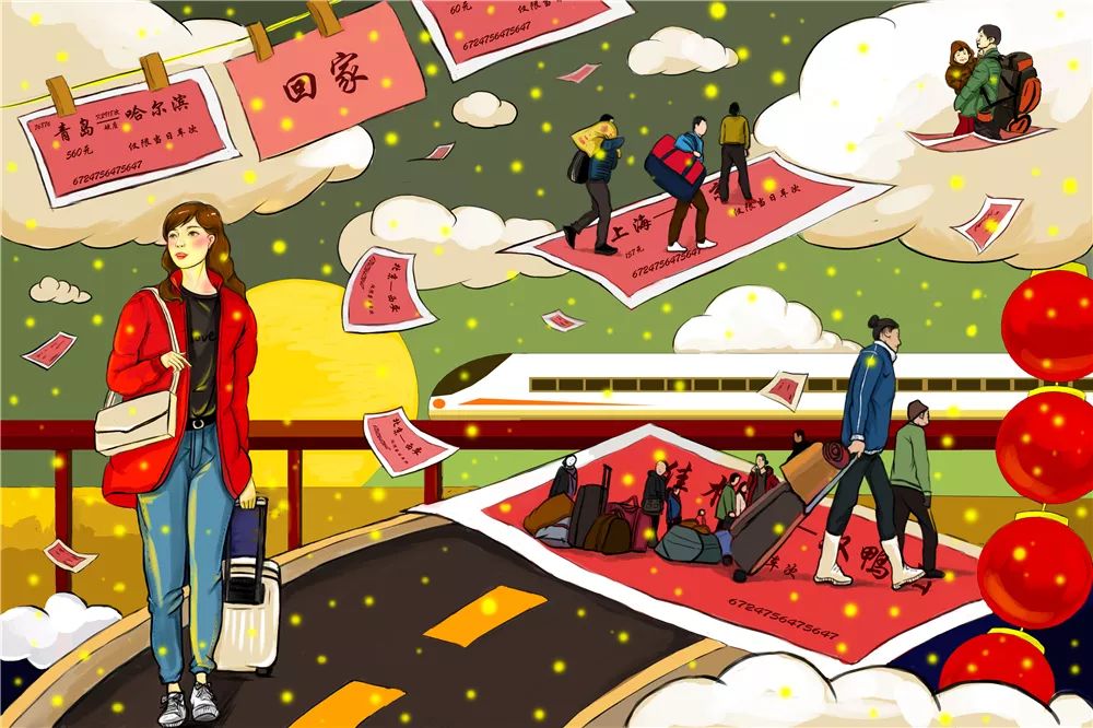 安徽淮北市濉溪外出打工人员,务工人员火车票