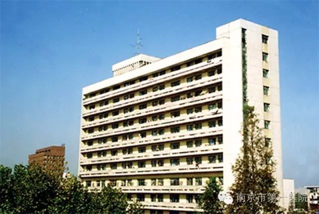 改革开放后医院,中国改革开放前的医院