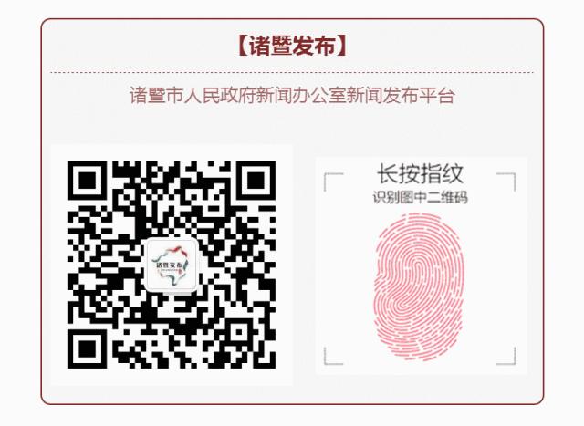 工商检查童装衣服质量,31批次不合格儿童服装遭立案查处