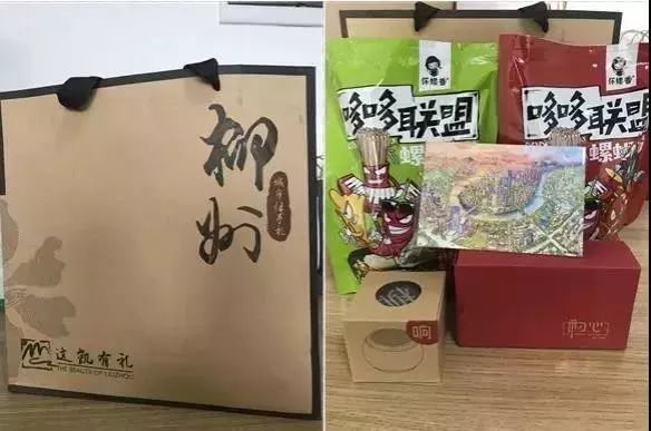 柳侯公园美景,柳侯公园全部风景