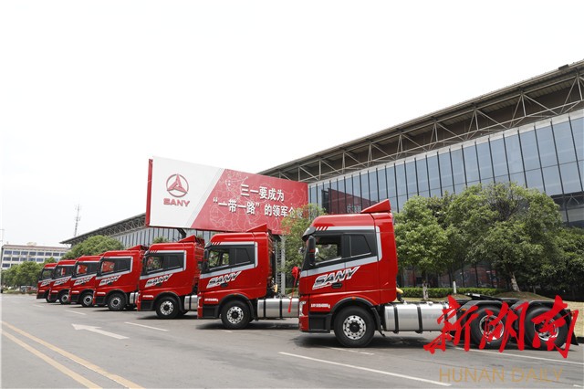 长沙经开区五好园区建设推进大会,长沙经开区2020项目重点