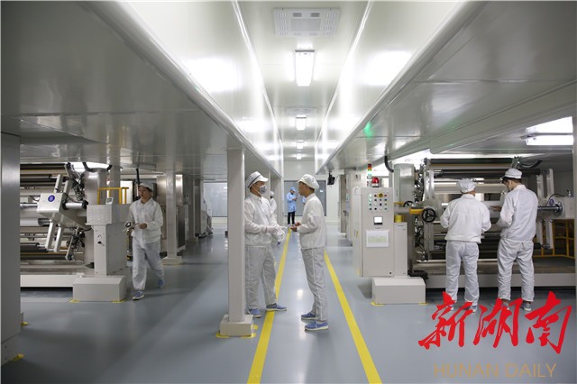 长沙经开区五好园区建设推进大会,长沙经开区2020项目重点