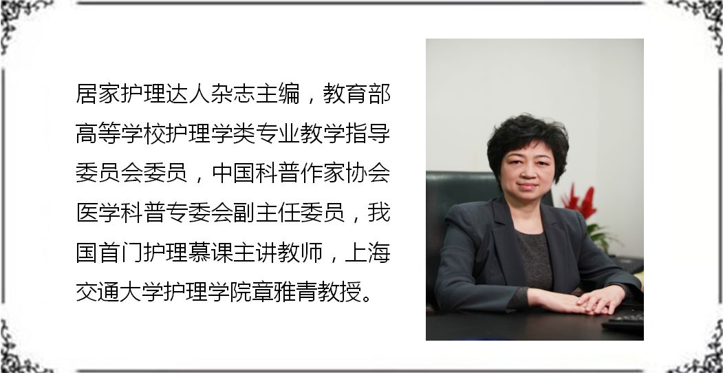 麻麻，核算采样到底痛不痛？