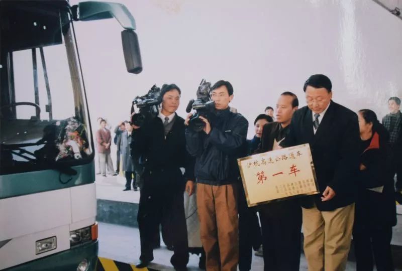 改革开放40年温州的交通变化,改革开放以来浙江社会的变化