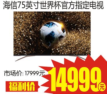 12月22日，年底抓住这个机会，又可以省一笔钱了！