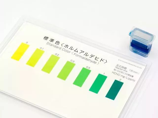 抑菌除螨喷雾日本进口,热销日本花王衣物除异味静电喷雾