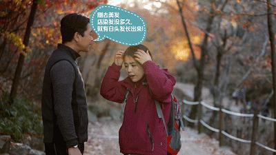 快速遮盖白发黑发神器,白发一分钟变乌黑亮发