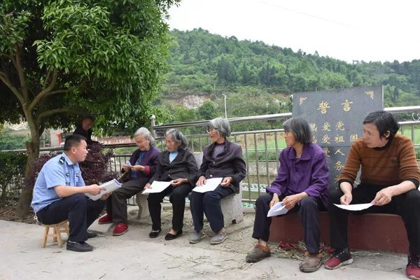 熊大吉作品,熊大吉辅警