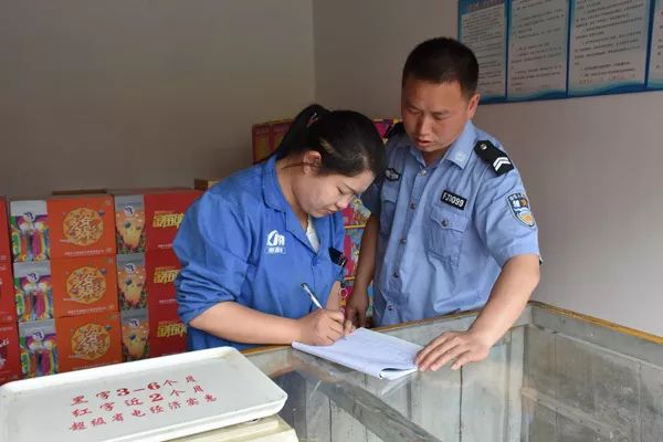 熊大吉作品,熊大吉辅警