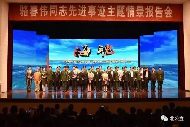 致敬改革40年昂首奋进新时代,公安改革开放40年不忘初心