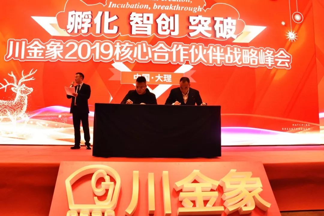 甯冨眬ai鍐滀笟,甯冨眬ai鏅鸿兘鐨勫叕鍙告湁鍝簺