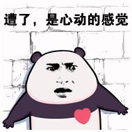 最高79元福利怎么领,福利优惠有多少