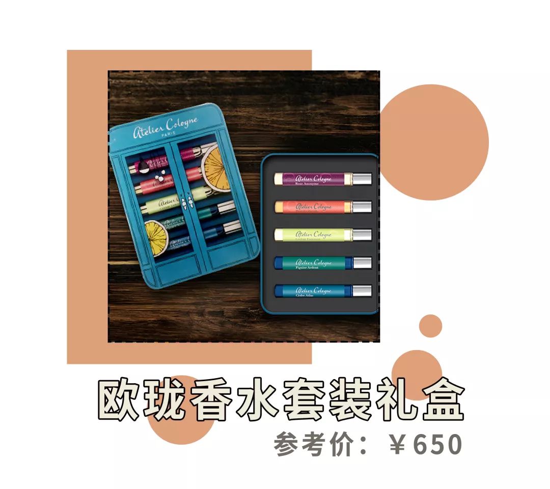 50块钱圣诞礼物,圣诞节100到200元左右的礼物