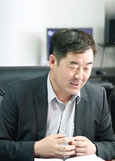 内蒙古医科大学博士生指导教师库