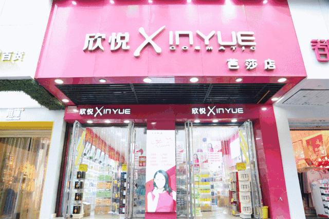 mac口红100元靠谱吗,mac口红98元秒杀