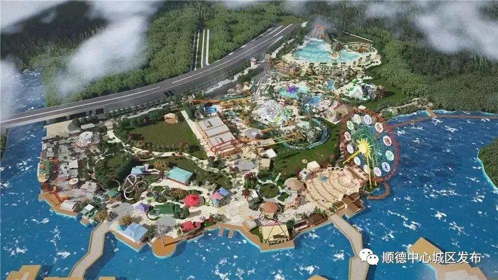 华侨城欢乐海岸主题公园摩天轮,欢乐海岸9.9摩天轮