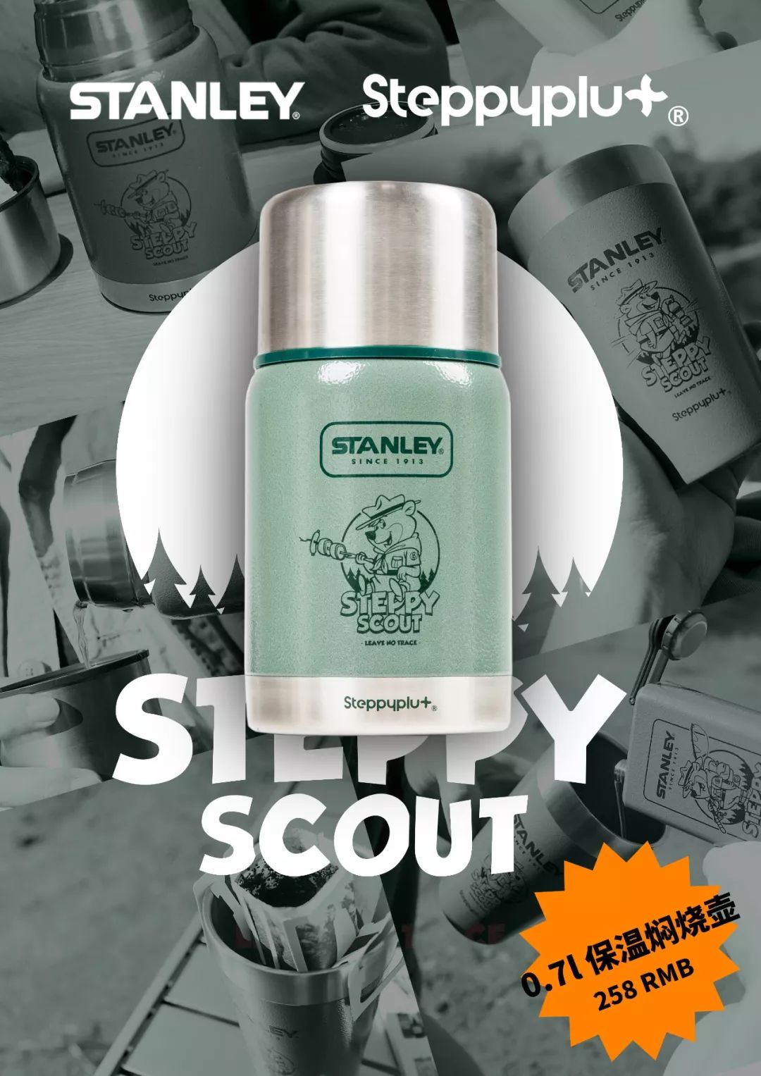 nikereactundercover,nikereactelement87评测