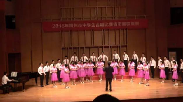 福州一中全国排名,福州一中是全国排名第几