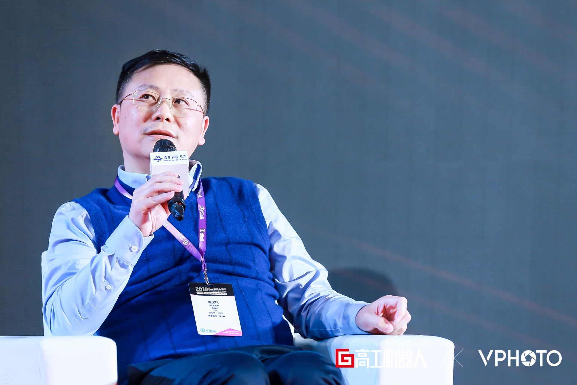 圆桌讨论房价,圆桌谈房价