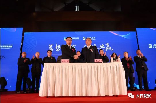 大竹县商贸物流园区建设怎样,大竹商贸物流园最新消息