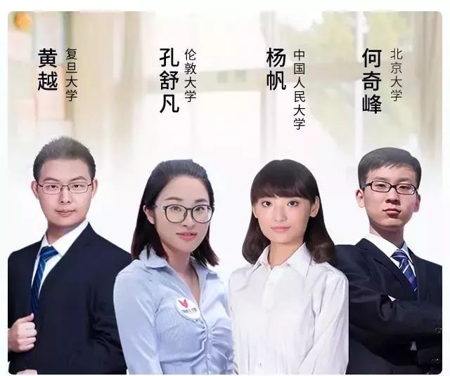 深圳大学317名研究生被退学:“前半生偷的懒,后半生拼命还!”