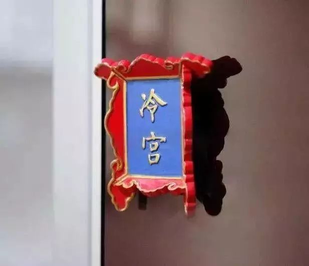 故宫文创再出爆款皇家御用,故宫文创火到什么程度了