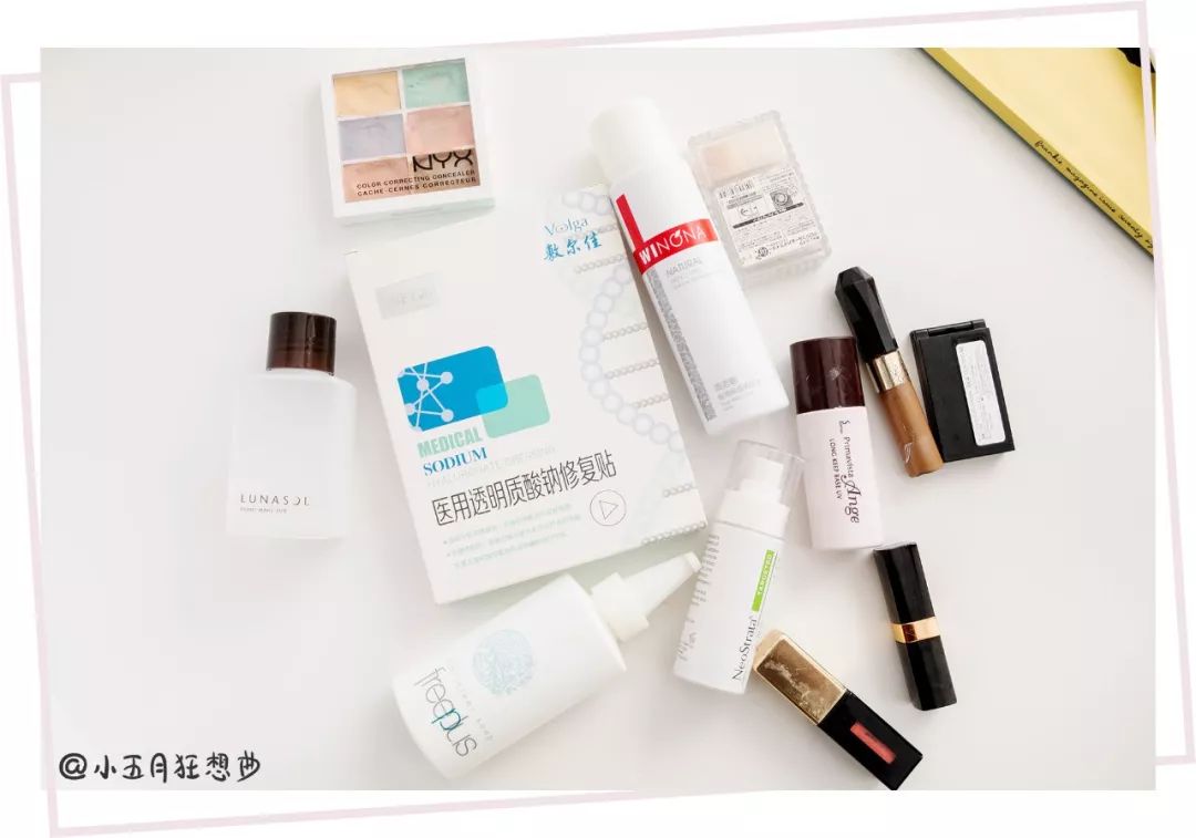 编辑部空瓶记大揭秘,编辑部空瓶