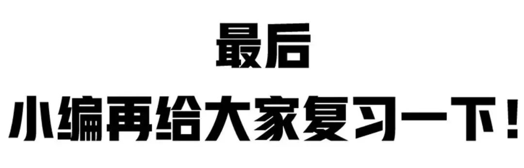 常州圣诞打卡地,常州圣诞氛围打卡地